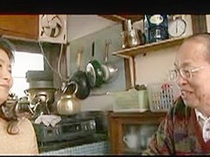 نيك أم أسيوية