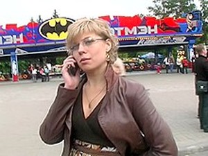 Amatoare, Porno de casa